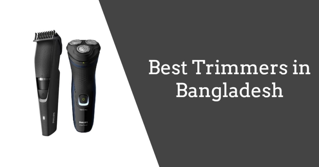 https://trimmerworld.com/wp-content/uploads/2023/10/Best-Trimmers-in-Bangladesh.jpg