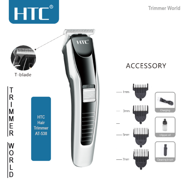 https://trimmerworld.com/wp-content/uploads/2023/10/htc-at-538-trimmer.png