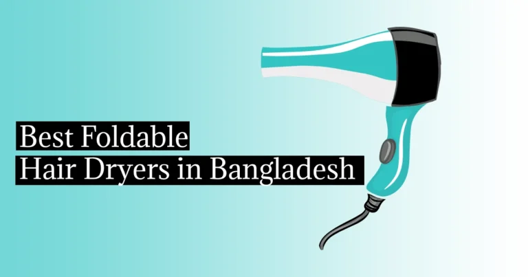https://trimmerworld.com/wp-content/uploads/Best-Foldable-Hair-Dryers-in-Bangladesh.webp