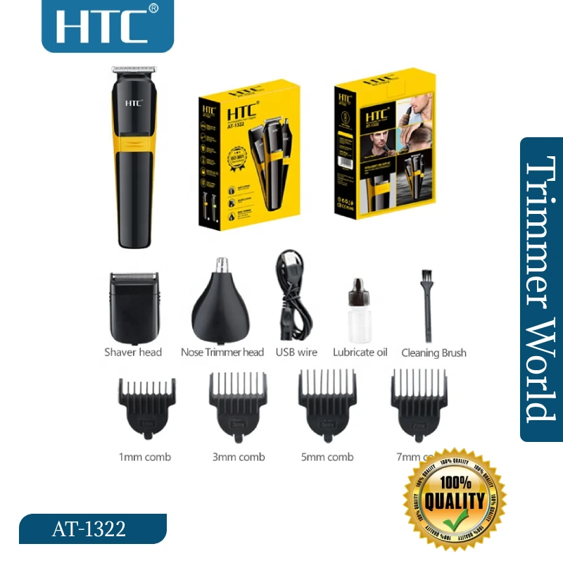 https://trimmerworld.com/wp-content/uploads/HTC-AT-1322-Trimmer-Bangladesh.webp