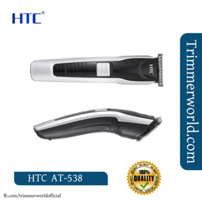 https://trimmerworld.com/wp-content/uploads/HTC-At-538-trimmer.png