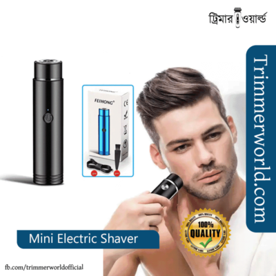https://trimmerworld.com/wp-content/uploads/Mini-Electric-Shaver.png