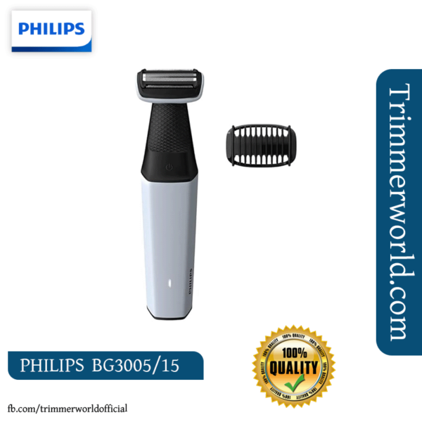 https://trimmerworld.com/wp-content/uploads/PHILIPS-BG3005.png