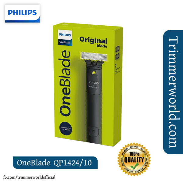 https://trimmerworld.com/wp-content/uploads/PHILIPS-OneBlade-QP1424-10-shaver.png