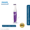 Trimmer World 1 Trimmer Shop In Bangladesh trimmer-world-1-trimmer-shop-in-bangladesh