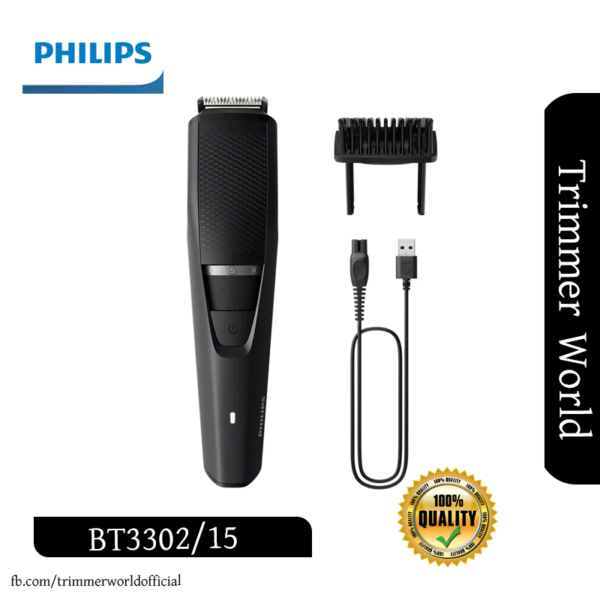 https://trimmerworld.com/wp-content/uploads/Philips-BT3302-1.png