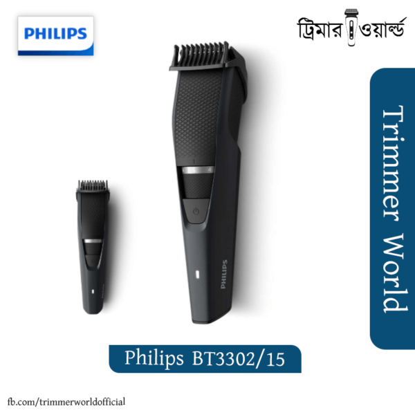 Philips BT3302/15 Cordless Trimmer Series 3000 - Image 2