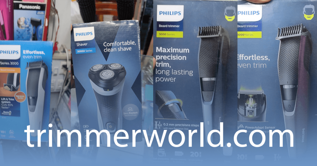 https://trimmerworld.com/wp-content/uploads/best-philips-trimmer-in-Bangladesh.png